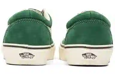 Julian Klincewicz x Vans Bold Vault Ni LX