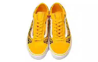 Vans Old Skool Ginger Yellow