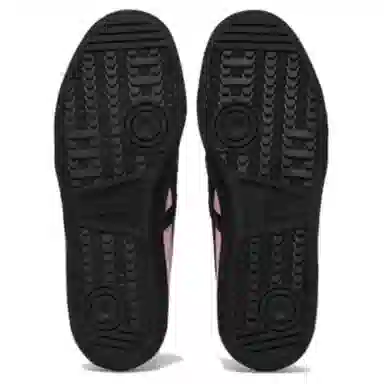 Onitsuka Tiger Tokuten Light Pink