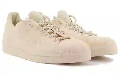 Pharrell x adidas Originals Superstar Primeknit