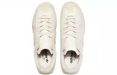 adidas BW Army Low Beige