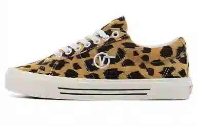 Vans SID Dx Leopard