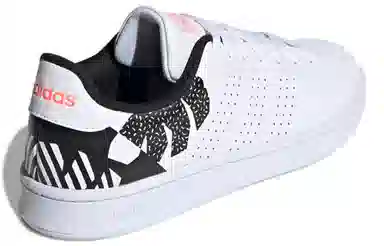 adidas Neo Advantage