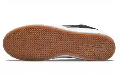 Nike SB Ishod Black Dark Grey