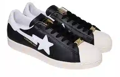 Bape x adidas Superstar 80S