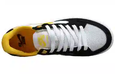 Nike SB Adversary University Gold