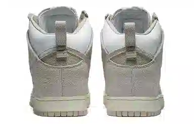 Notre x Nike Dunk High Light Orewood Brown