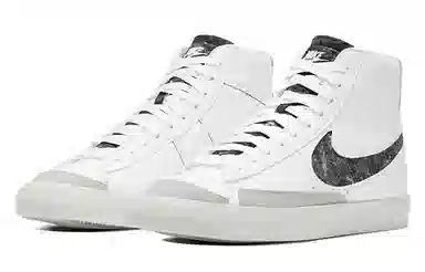 Nike Blazer 77 Mid Off-White Black