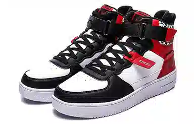 特步 耐磨 高帮 板鞋 男款 白红黑