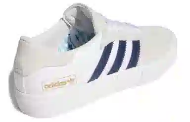 adidas Matchbreak Super