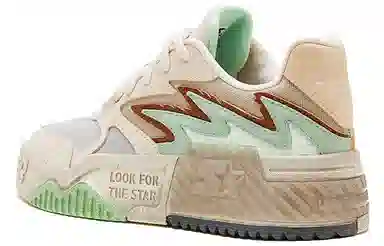 STARTER x The Mandalorian Low Latte Brown