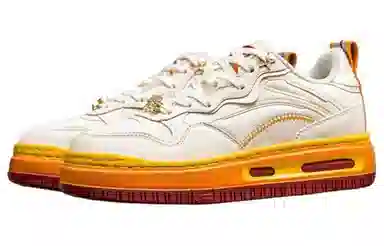 LiNing Future C1 Vanilla White