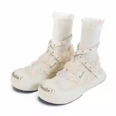 Ouder Smiler Ballet Sneakers White