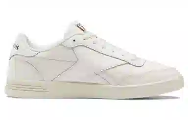 Reebok Court Advance Beige