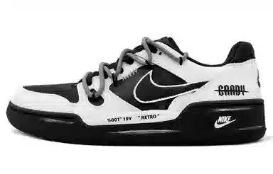 Nike Full Force Low SZH vibe