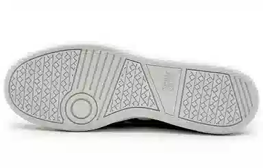 Onitsuka Tiger Advanti EIGHT