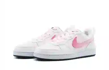 Nike Court Borough GS