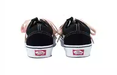 Vans Old Skool Black