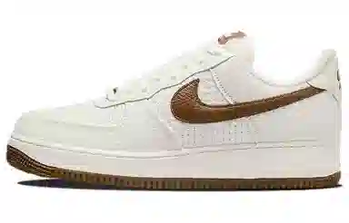Nike Air Force 1 SNKRS Day White Brown