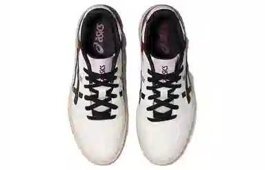 Asics Court Mz 2.0 White Red