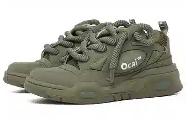 Ocai Low Olive