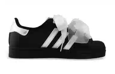 adidas Superstar 2 Drippy