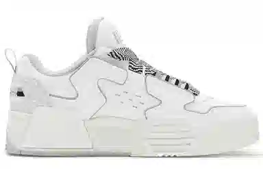 Starter VOL2 White Grey