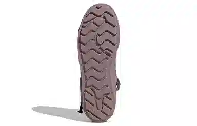 adidas Forum Bonega X