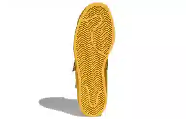 adidas Superstar Yellow