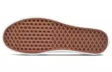 Vans Old Skool Blue Rainbow