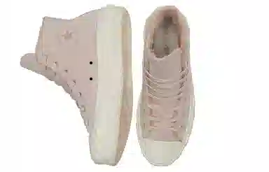 Converse All Star Lift High Pink