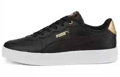 PUMA Skye