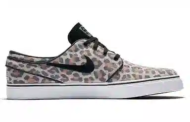 Nike SB Stefan Janoski QS Leopard