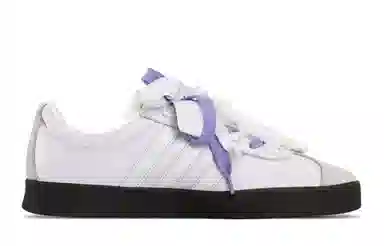 adidas Vl Court Classic adidas VC