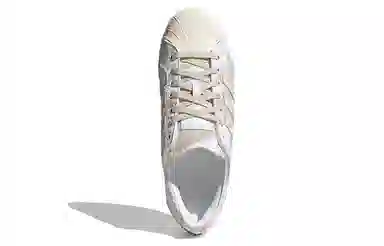 atmos x adidas Superstar SH "RECOUTURE"