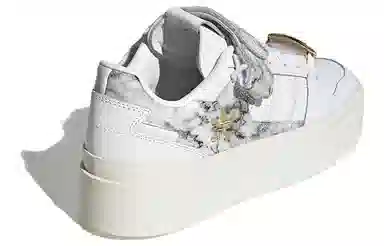 adidas Forum Bonega White Grey