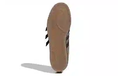adidas Superstar "Karoro Hole"
