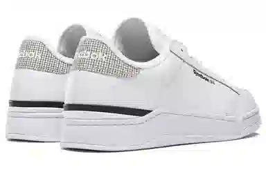 Reebok AD Court White