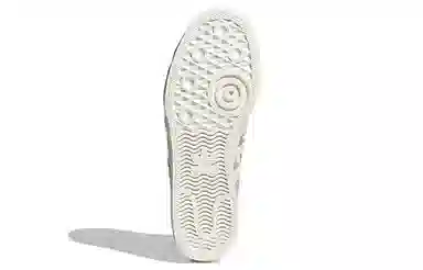 adidas originals NIZZA Platform Mid