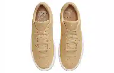 Jordan Air Jordan Series ES Brown