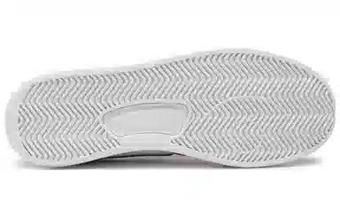 Nike SB Adversary Low White Red Blue