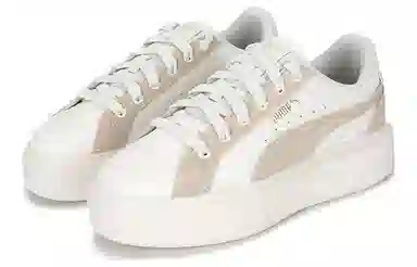 PUMA OSL PRO Mix White