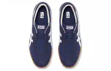 Onitsuka Tiger Tokuten Slip-On