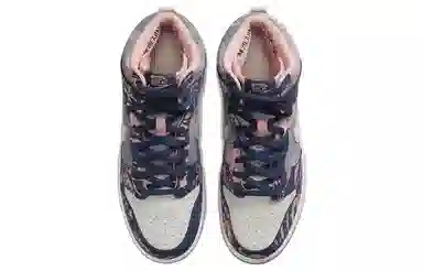 SoulGoods x Nike Dunk SB "00s"