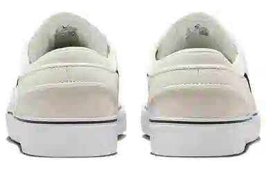 Nike SB Stefan Janoski