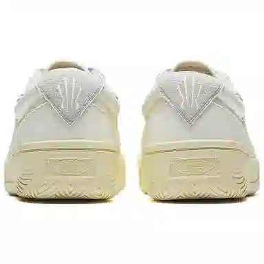 Anta KAI Tribe White