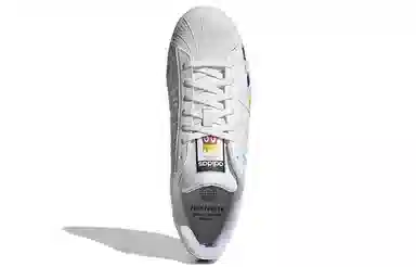 adidas Superstar