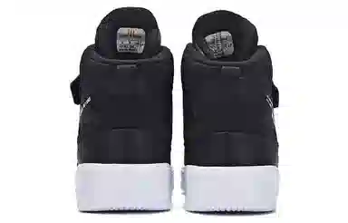 361° High-Top Warm Sneakers Obsidian Black Fleece