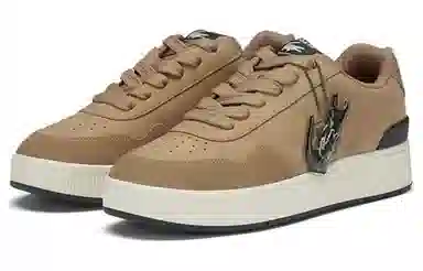 Lacoste Brown Leather Sneakers