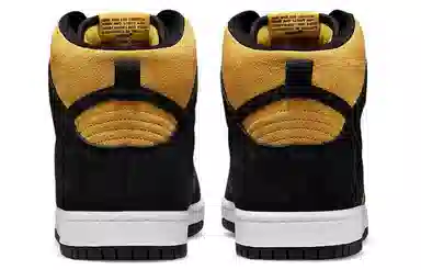 Nike Dunk SB Pro "Maize and Black"